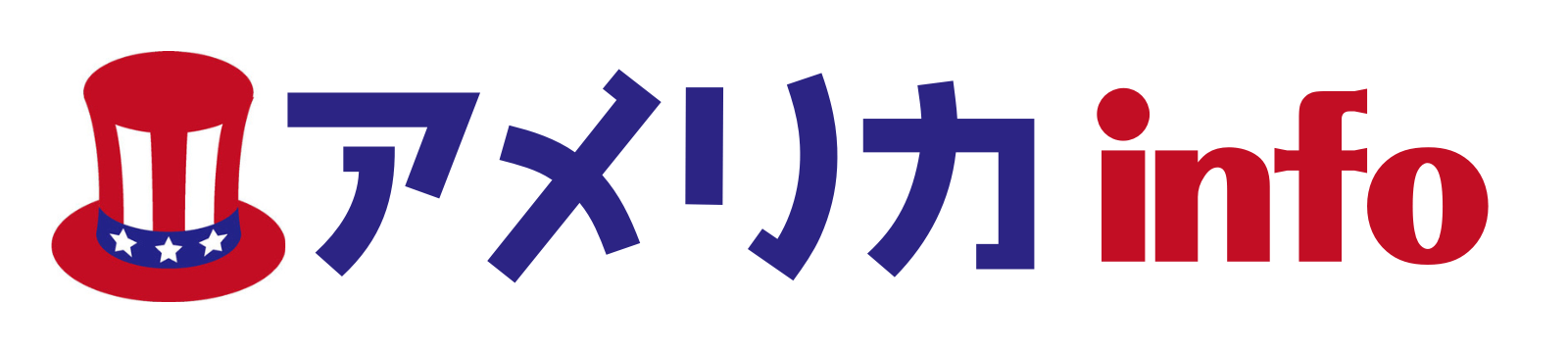 アメリカ info